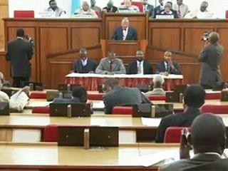  RDC: le Sénat vote la loi sur la banque Centrale du Congo