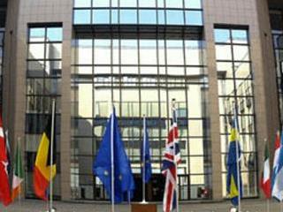 RDC: Mesures restrictives par l'Eunion Européenne 